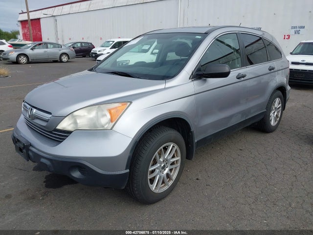 2007 Honda Cr-v Ex მანქანა იყიდება აუქციონზე, vin: JHLRE48597C031775, აუქციონის ნომერი: 42706875