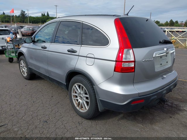 2007 Honda Cr-v Ex მანქანა იყიდება აუქციონზე, vin: JHLRE48597C031775, აუქციონის ნომერი: 42706875
