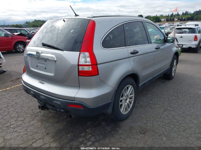 2007 Honda Cr-v Ex მანქანა იყიდება აუქციონზე, vin: JHLRE48597C031775, აუქციონის ნომერი: 42706875
