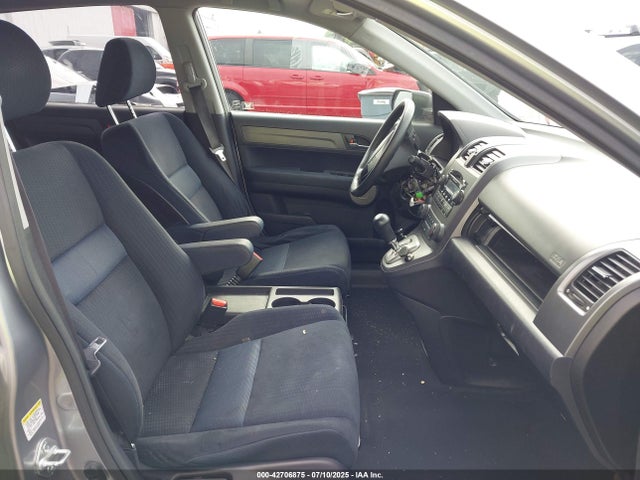 2007 Honda Cr-v Ex მანქანა იყიდება აუქციონზე, vin: JHLRE48597C031775, აუქციონის ნომერი: 42706875
