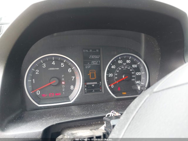 2007 Honda Cr-v Ex მანქანა იყიდება აუქციონზე, vin: JHLRE48597C031775, აუქციონის ნომერი: 42706875