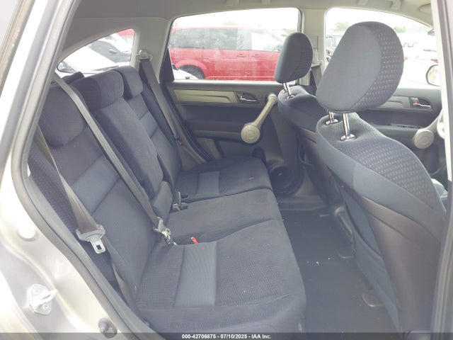 2007 Honda Cr-v Ex მანქანა იყიდება აუქციონზე, vin: JHLRE48597C031775, აუქციონის ნომერი: 42706875