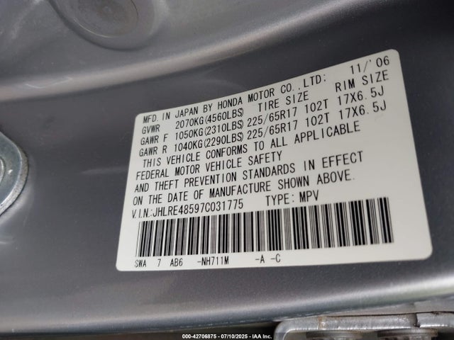 2007 Honda Cr-v Ex მანქანა იყიდება აუქციონზე, vin: JHLRE48597C031775, აუქციონის ნომერი: 42706875