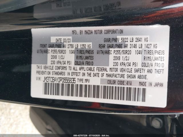 2023 MAZDA CX-9 JM3TCBAY0P0656835 Photo 8