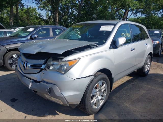 2009 ACURA MDX 2HNYD28299H517129 Photo 5