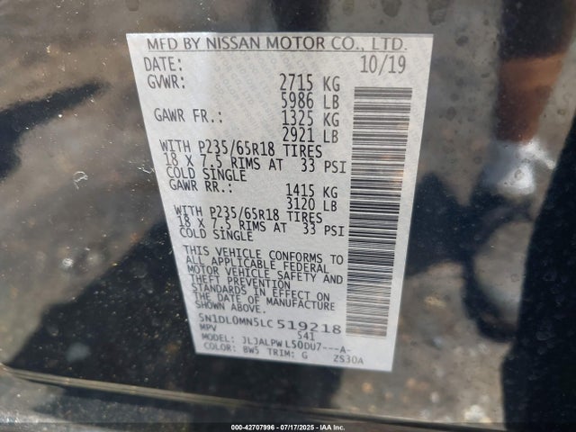 Продаж на аукціоні авто 2020 Infiniti Qx60 Pure, vin: 5N1DL0MN5LC519218, номер лоту: 42707996