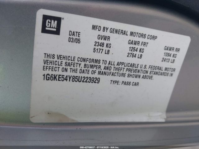 2005 CADILLAC DEVILLE 1G6KE54Y85U223929 Photo 8