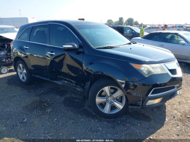 2012 ACURA MDX 2HNYD2H48CH527031 Photo 0