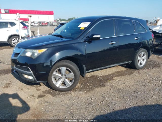 2012 ACURA MDX 2HNYD2H48CH527031 Photo 1