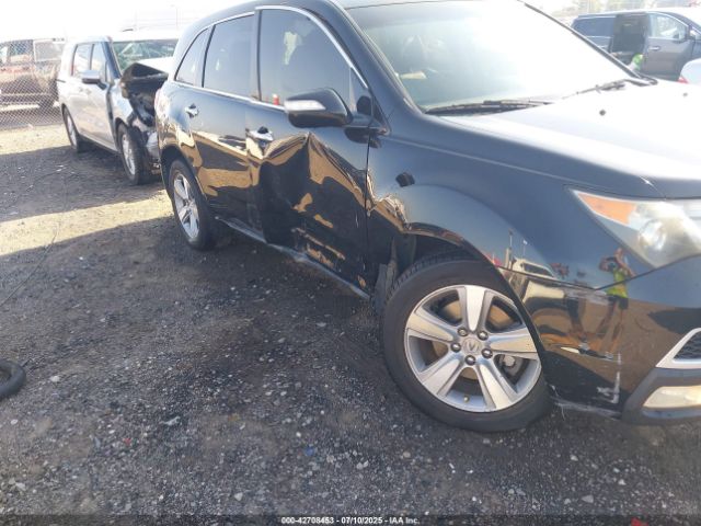 2012 ACURA MDX 2HNYD2H48CH527031 Photo 5
