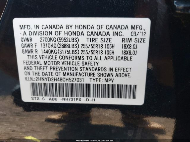 2012 ACURA MDX 2HNYD2H48CH527031 Photo 8