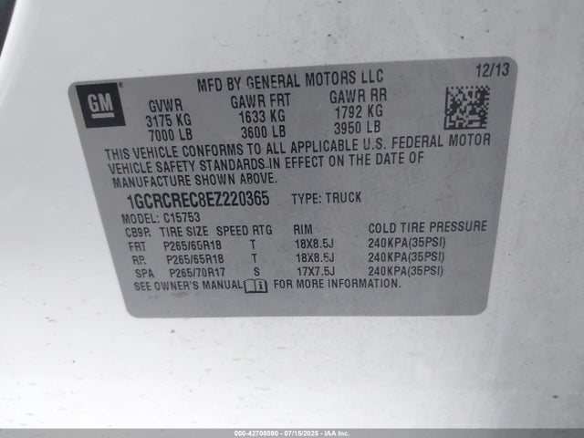 1GCRCREC8EZ220365 Chevrolet l83 - vvt, afm (active fuel management), aluminum