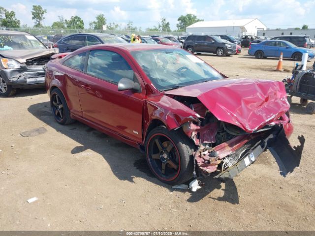 2007 CHEVROLET COBALT 1G1AM15B277216614