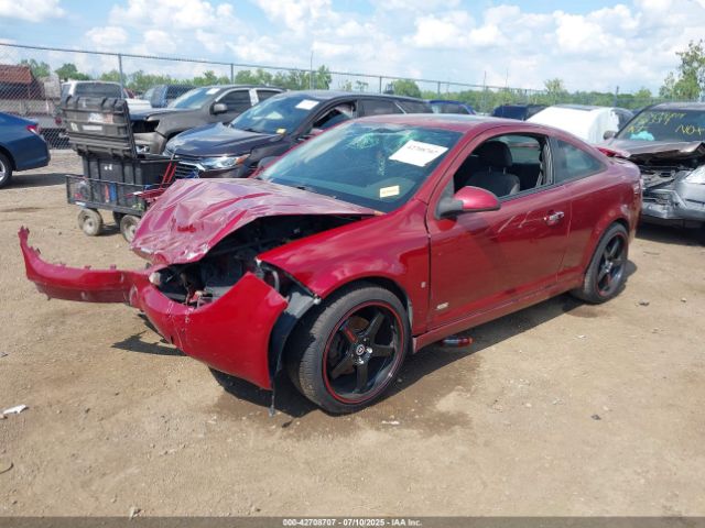 2007 CHEVROLET COBALT 1G1AM15B277216614 Photo 1