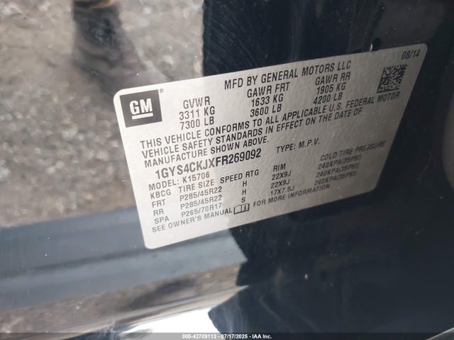2015 CADILLAC ESCALADE 1GYS4CKJXFR269092 Photo 8
