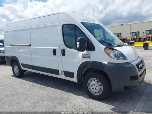 2021 RAM PROMASTER 2500 3C6LRVDG2ME508336