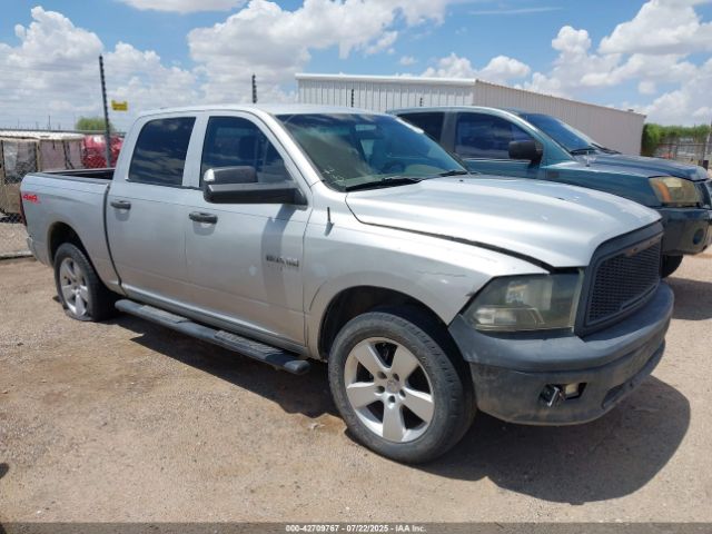 2010 DODGE RAM 1500 1D7RV1CP4AS183860