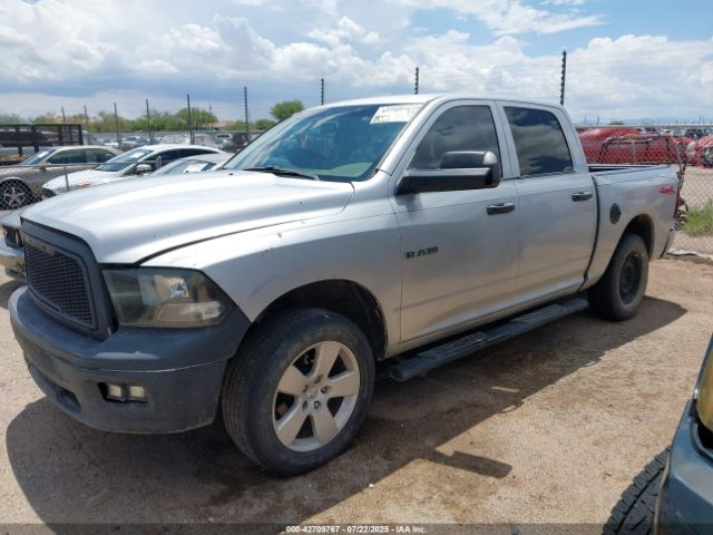 2010 DODGE RAM 1500 1D7RV1CP4AS183860 Photo 1