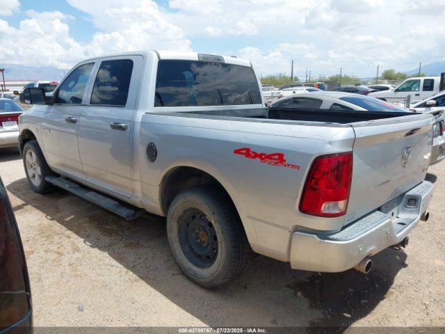 2010 DODGE RAM 1500 1D7RV1CP4AS183860 Photo 2