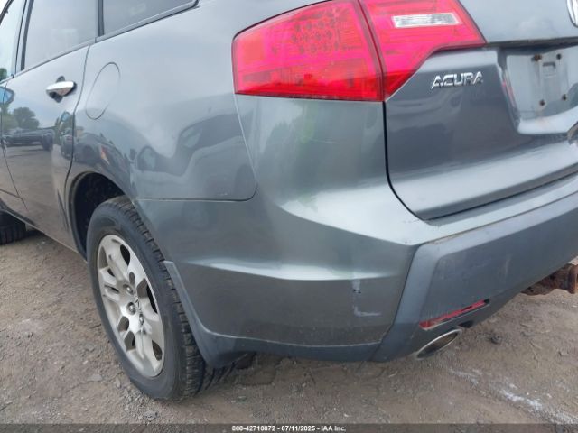 2008 ACURA MDX 2HNYD28208H515378 Photo 5