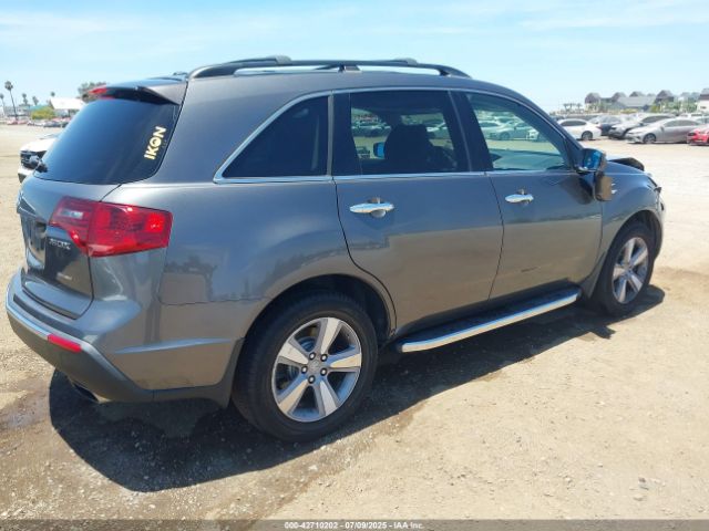 2012 ACURA MDX 2HNYD2H24CH510953 Photo 3