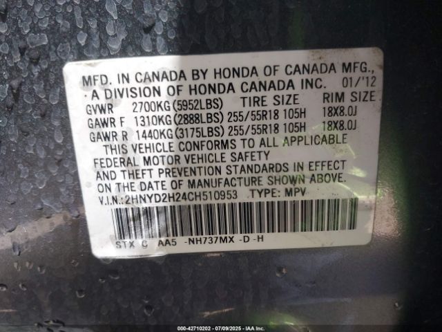 2012 ACURA MDX 2HNYD2H24CH510953 Photo 8