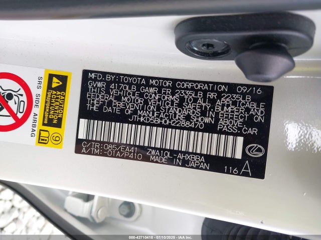 JTHKD5BH0H2288470 Lexus 2zr-fxe+3jm