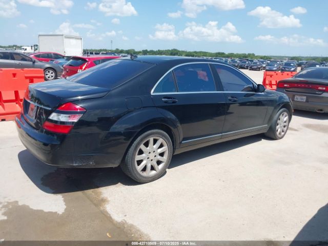 2008 MERCEDES-BENZ S 550 WDDNG71X88A180135 Photo 3