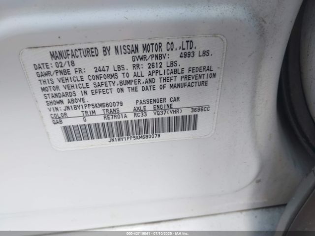 2019 INFINITI Q70L JN1BY1PP5KM680079 Photo 8