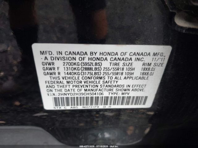 2012 ACURA MDX 2HNYD2H39CH504106 Photo 8