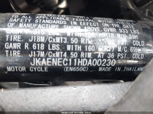 2017 KAWASAKI EN650 JKAENEC11HDA00230 Photo 9