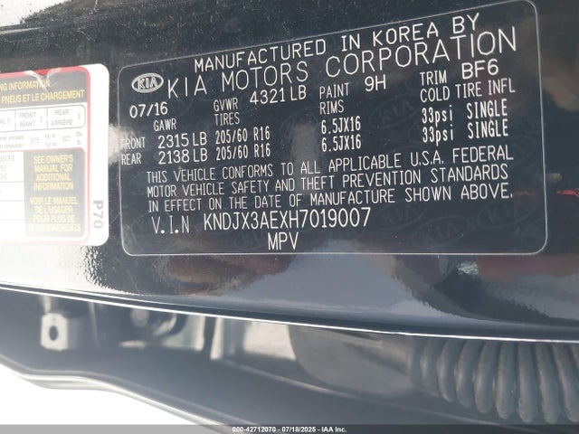 KNDJX3AEXH7019007 KIA motor (3-phase ac)