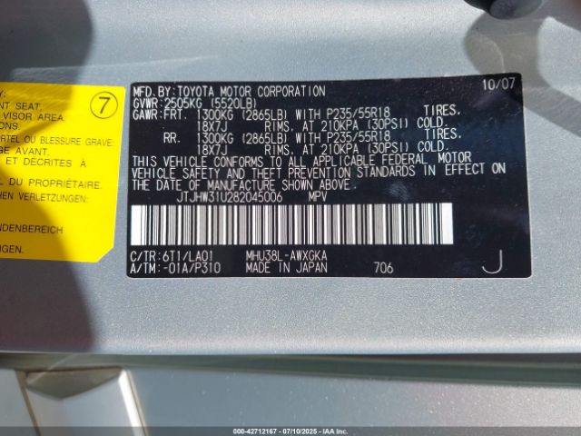 2008 LEXUS RX 400H JTJHW31U282045006 Photo 8