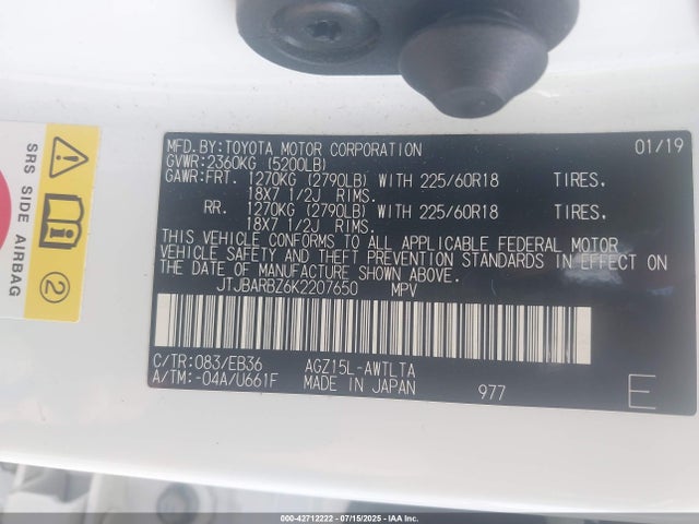 JTJBARBZ6K2207650 Lexus 8ar-fts