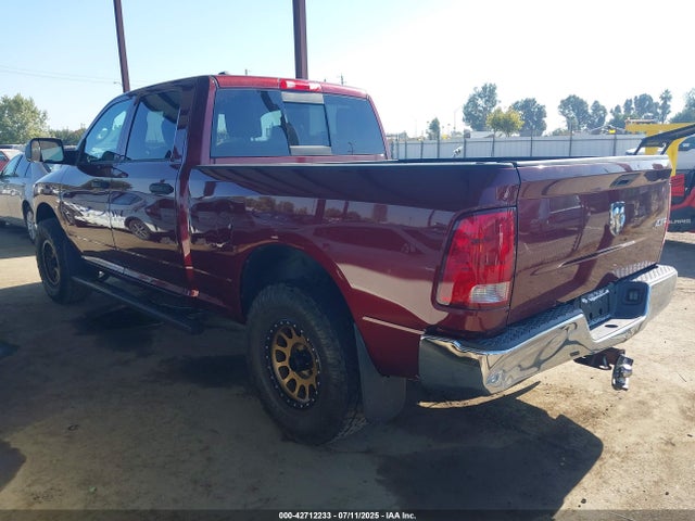 1C6RR7SMXGS290193 RAM 2016