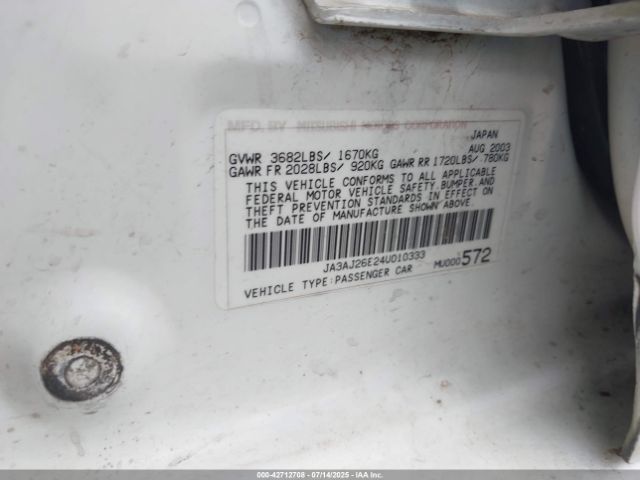 2004 MITSUBISHI LANCER JA3AJ26E24U010333 Photo 8