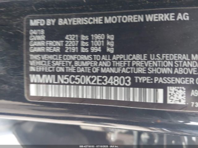 2019 MINI CLUBMAN WMWLN5C50K2E34803 Photo 8