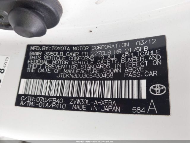 2012 TOYOTA PRIUS JTDKN3DU3C5430458 Photo 8