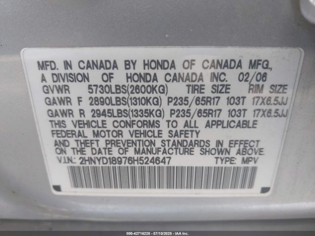 2006 ACURA MDX 2HNYD18976H524647 Photo 8