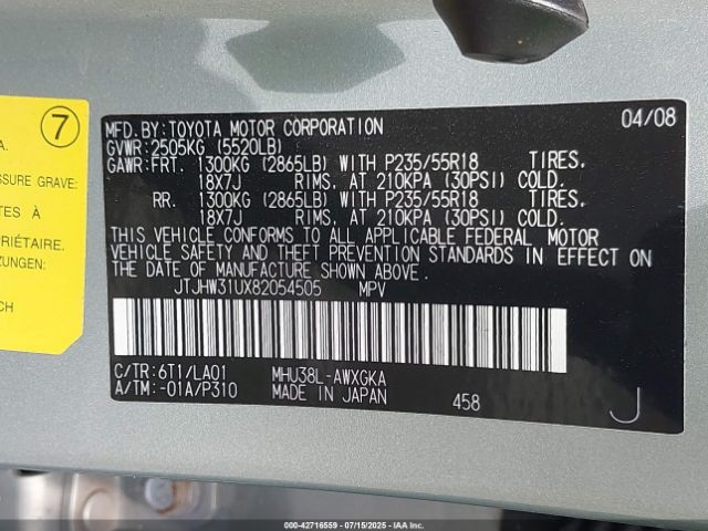 2008 LEXUS RX 400H JTJHW31UX82054505 Photo 8