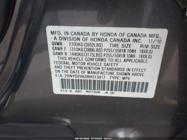 2011 ACURA MDX 2HNYD2H63BH515417 Photo 8