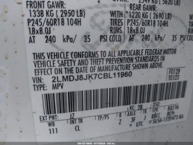 2012 LINCOLN MKX 2LMDJ8JK7CBL11960 Photo 8