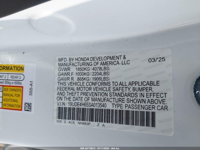 2025 ACURA INTEGRA 19UDE4H65SA013540 Photo 8