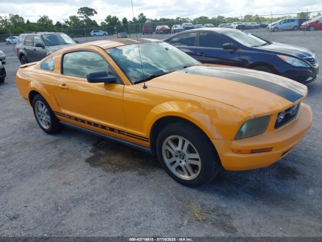 2007 FORD MUSTANG 1ZVHT80NX75212760