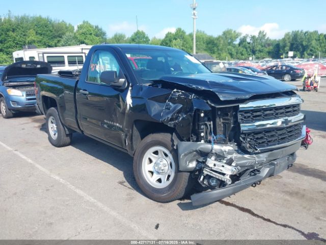 2017 CHEVROLET SILVERADO 1500 1GCNKNEH6HZ370954