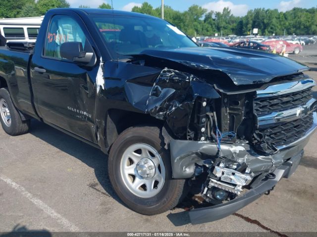 2017 CHEVROLET SILVERADO 1500 1GCNKNEH6HZ370954 Photo 5