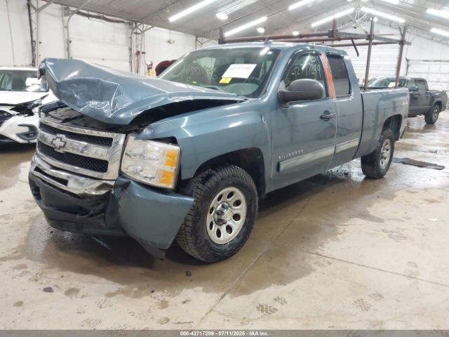 2011 CHEVROLET SILVERADO 1500 1GCRKREA8BZ268901 Photo 1