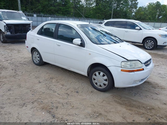 Продаж на аукціоні авто 2005 Chevrolet Aveo Ls, vin: KL1TD52695B367871, номер лоту: 42717374