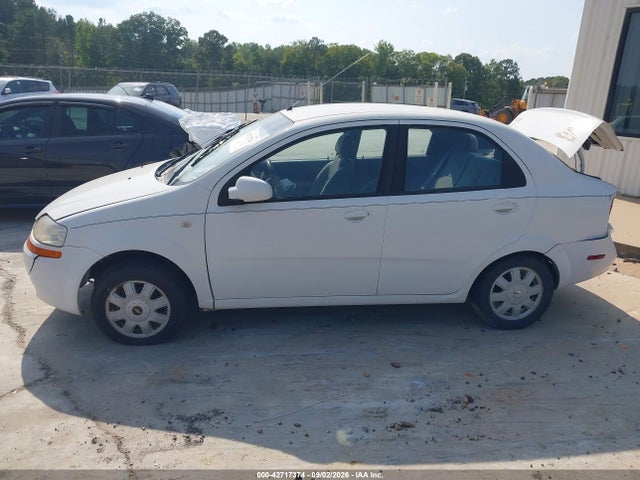 Aukcja sprzedaży 2005 Chevrolet Aveo Ls, vin: KL1TD52695B367871, numer aukcji: 42717374