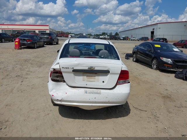Aukcja sprzedaży 2005 Chevrolet Aveo Ls, vin: KL1TD52695B367871, numer aukcji: 42717374